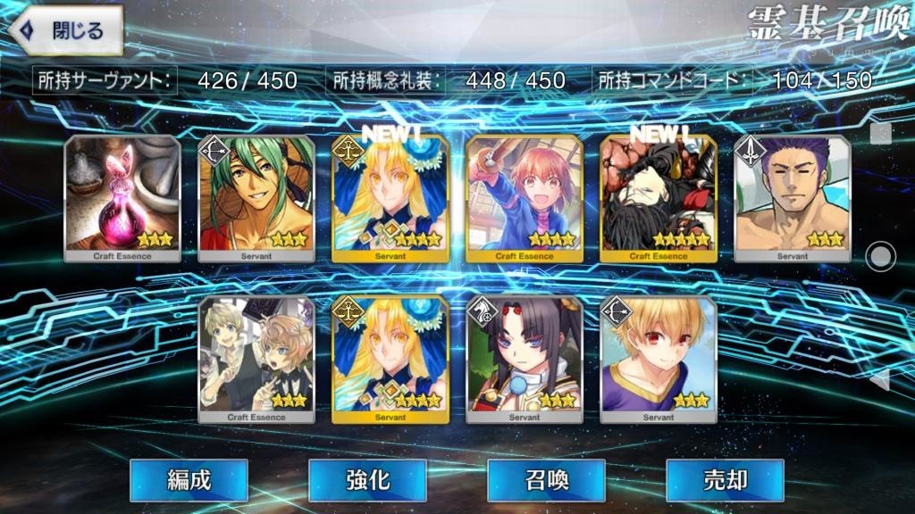 f:id:FukeGaO:20190513230139j:plain f:id:FukeGaO:20190513230139j:plain