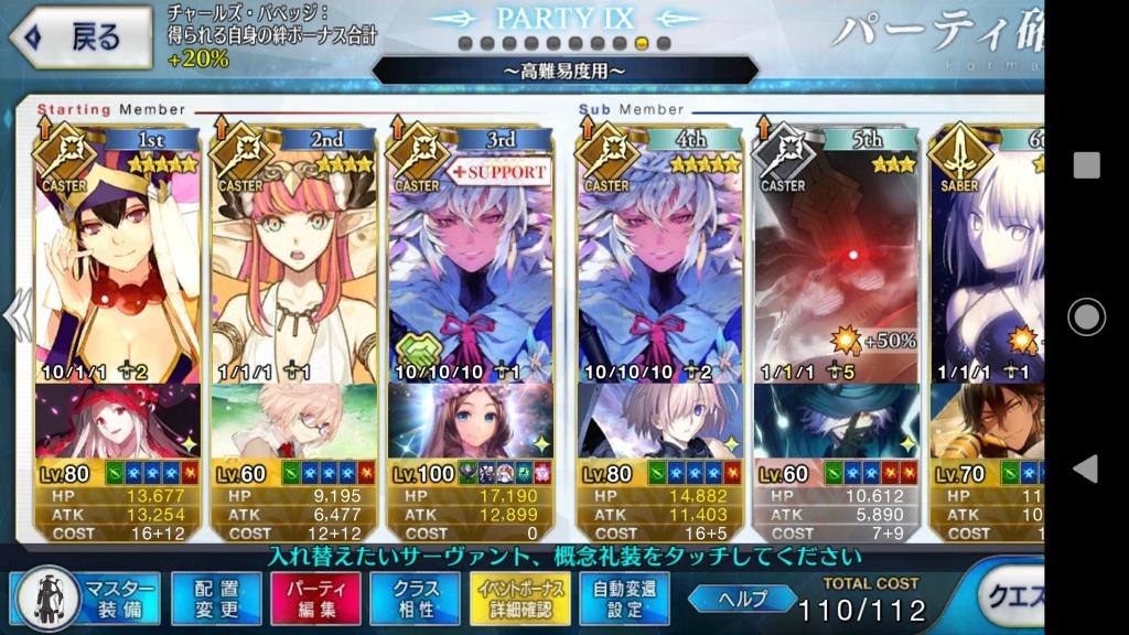 f:id:FukeGaO:20190513230335j:plain f:id:FukeGaO:20190513230335j:plain