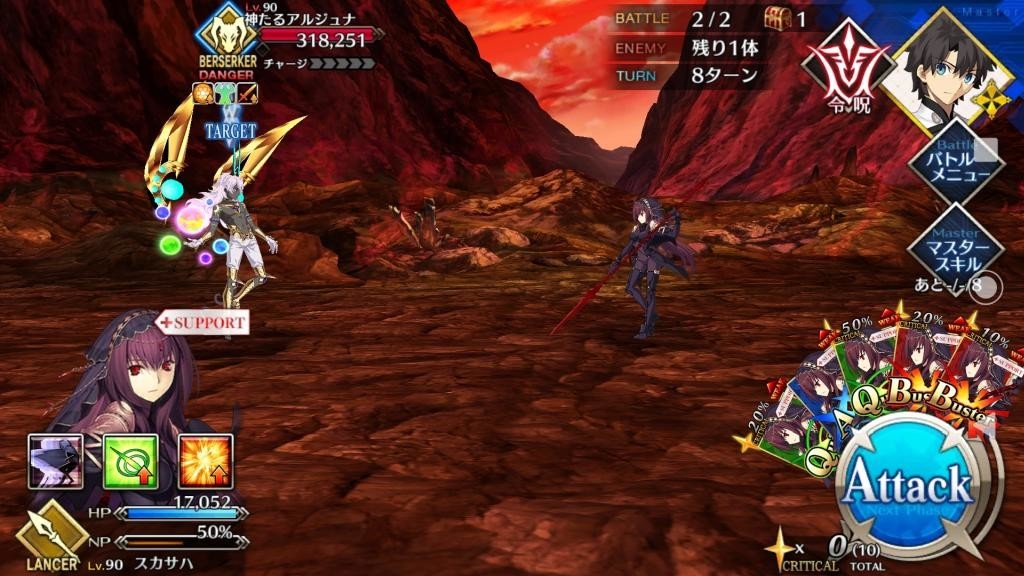 f:id:FukeGaO:20190703234519j:plain
