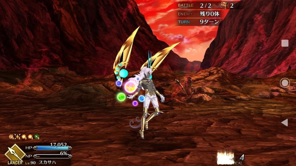 f:id:FukeGaO:20190703234838j:plain