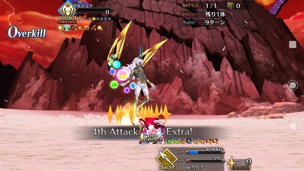 f:id:FukeGaO:20190703235948j:plain