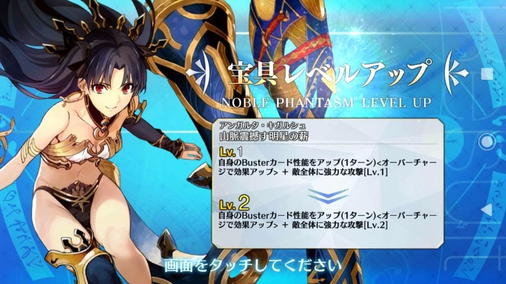 f:id:FukeGaO:20190813190141j:plain