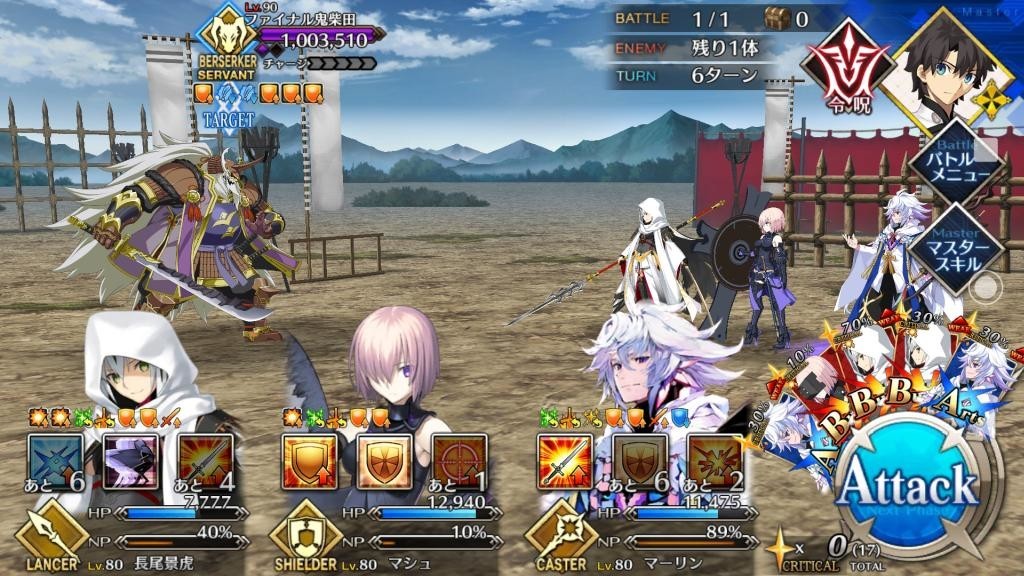 f:id:FukeGaO:20190813205415j:plain