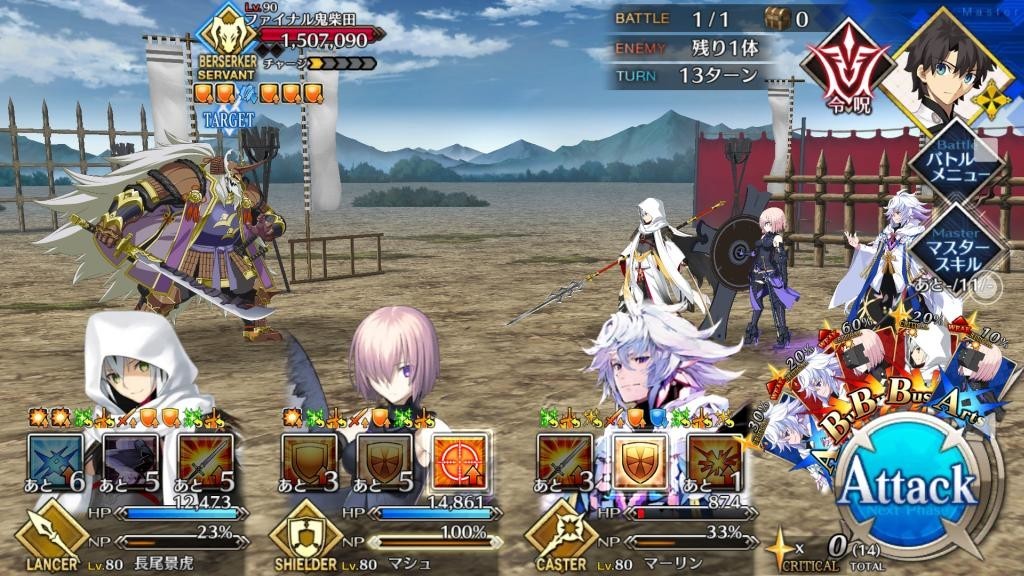 f:id:FukeGaO:20190813205434j:plain