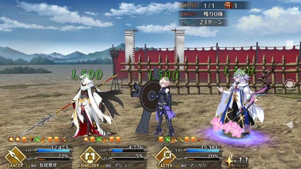 f:id:FukeGaO:20190813205515j:plain
