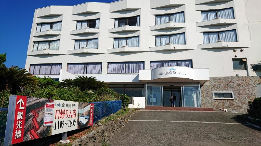 f:id:FukeGaO:20190901214408j:plain