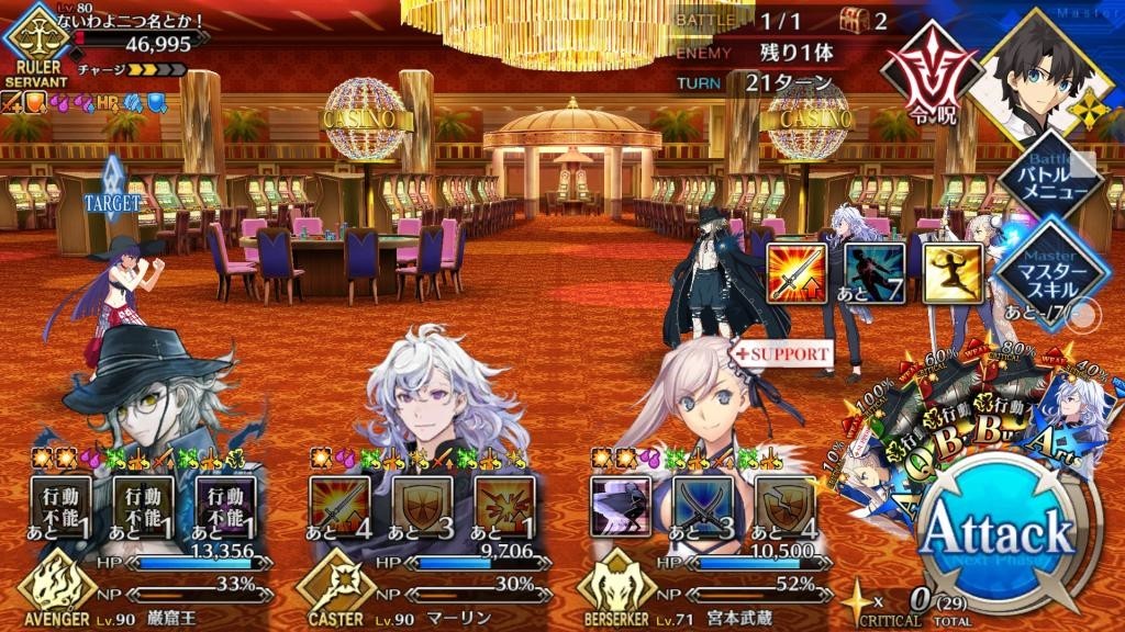 f:id:FukeGaO:20190908191804j:plain