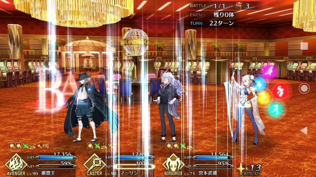 f:id:FukeGaO:20190908191815j:plain