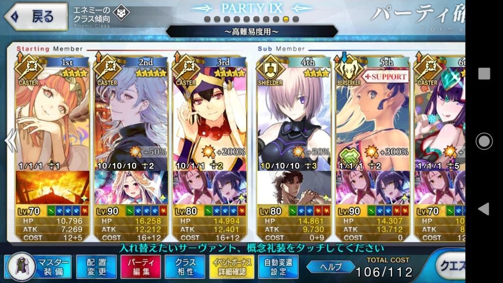 f:id:FukeGaO:20190908192542j:plain