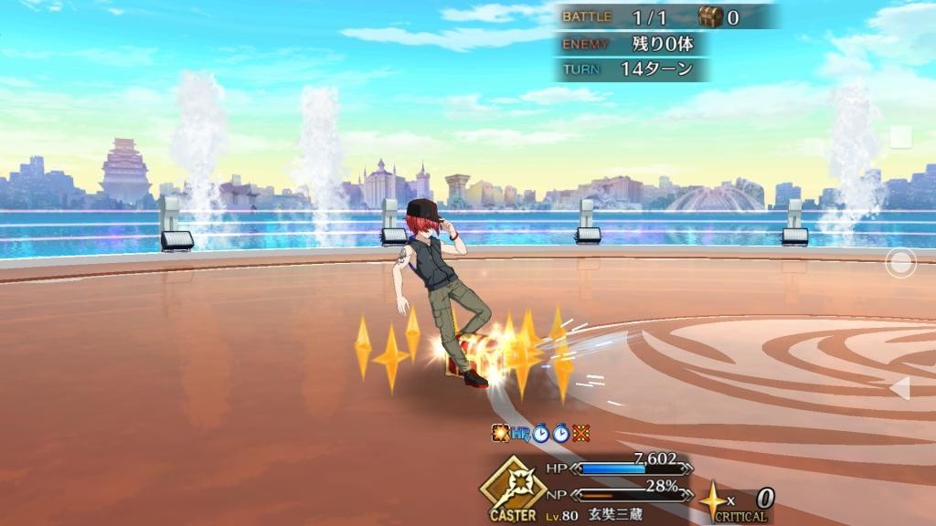 f:id:FukeGaO:20190908193230j:plain