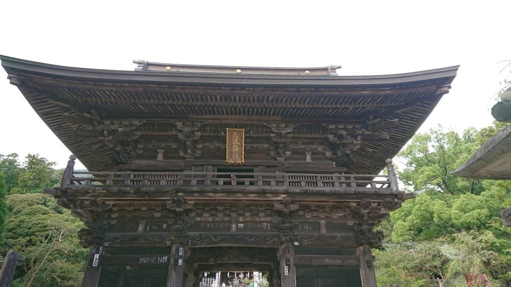 f:id:FukeGaO:20190923230737j:plain
