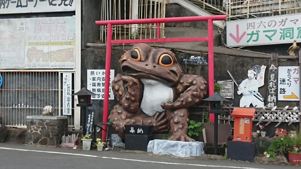 f:id:FukeGaO:20190923232735j:plain