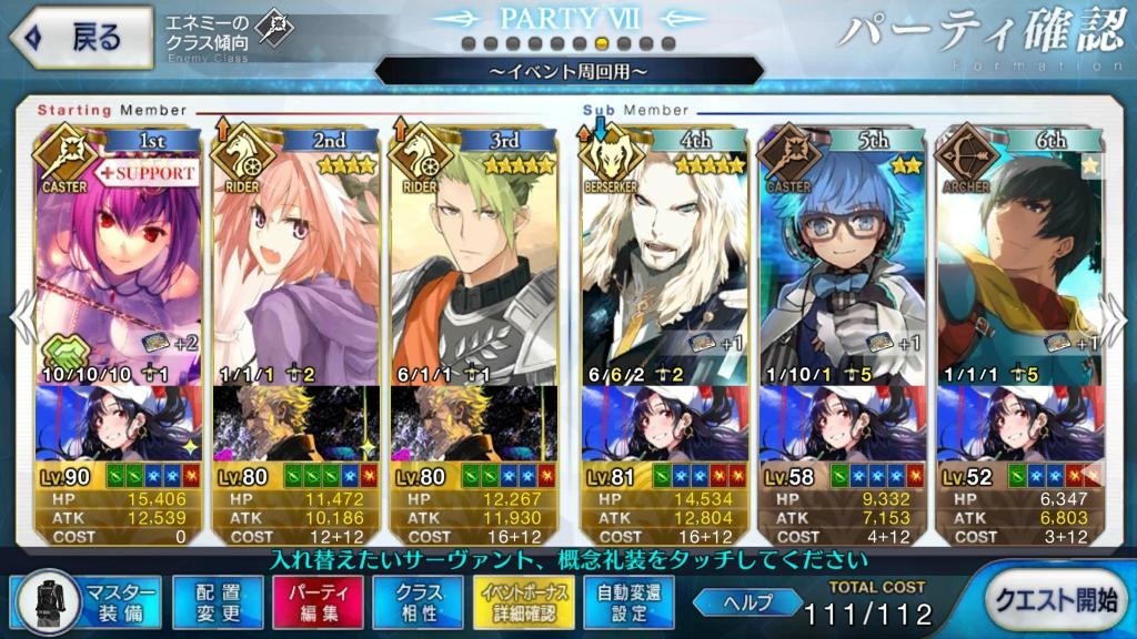 f:id:FukeGaO:20191005154231j:plain f:id:FukeGaO:20191005154231j:plain
