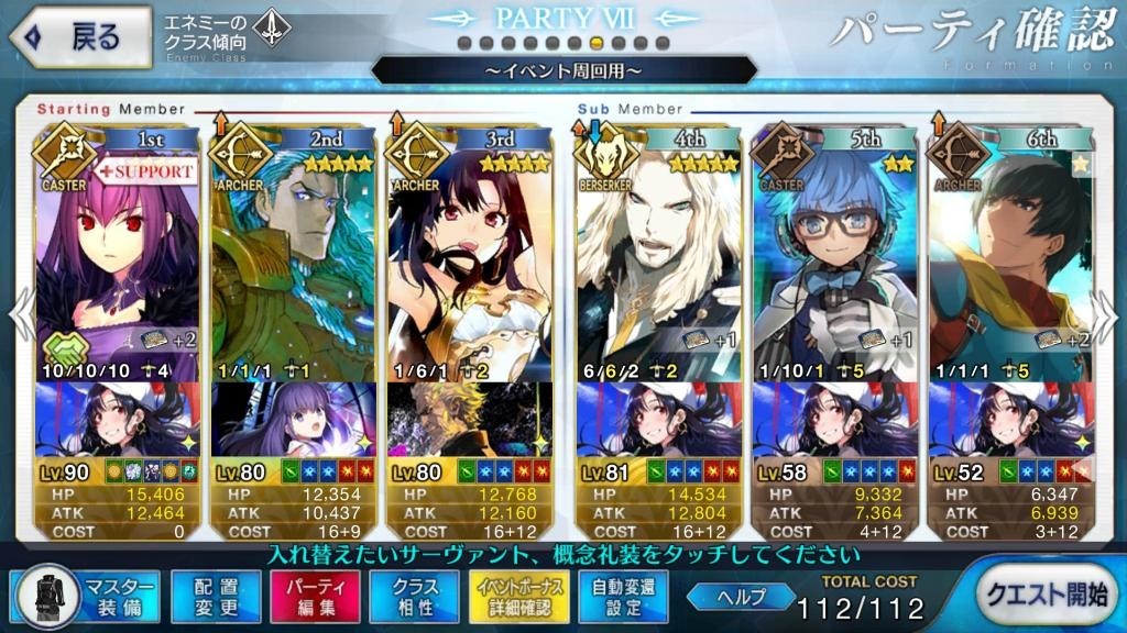 f:id:FukeGaO:20191005154243j:plain f:id:FukeGaO:20191005154243j:plain
