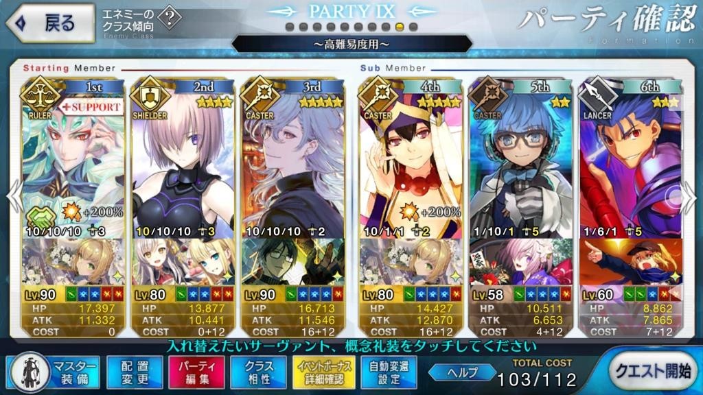 f:id:FukeGaO:20191005162235j:plain f:id:FukeGaO:20191005162235j:plain