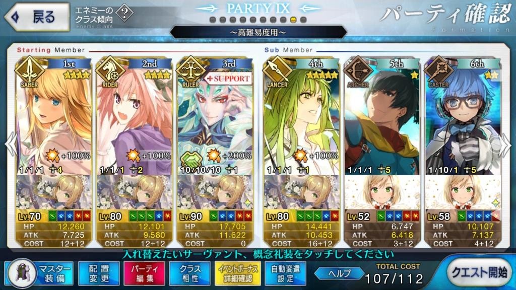 f:id:FukeGaO:20191005185232j:plain f:id:FukeGaO:20191005185232j:plain