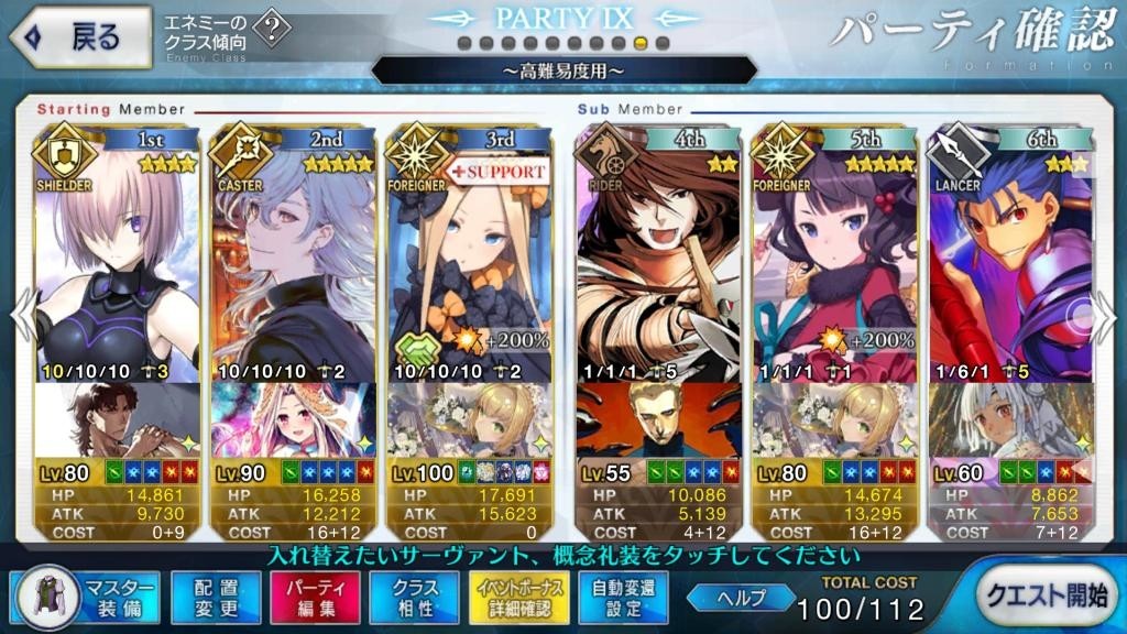 f:id:FukeGaO:20191005190226j:plain f:id:FukeGaO:20191005190226j:plain