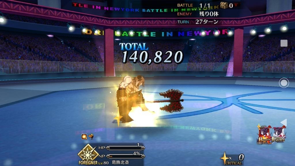 f:id:FukeGaO:20191005190301j:plain f:id:FukeGaO:20191005190301j:plain