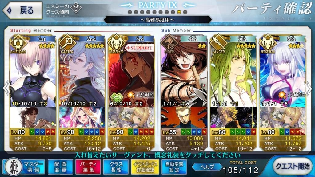 f:id:FukeGaO:20191005205008j:plain f:id:FukeGaO:20191005205008j:plain