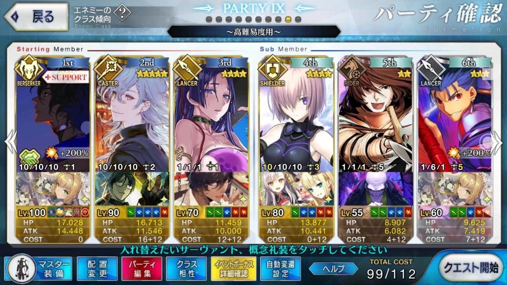 f:id:FukeGaO:20191005212055j:plain f:id:FukeGaO:20191005212055j:plain