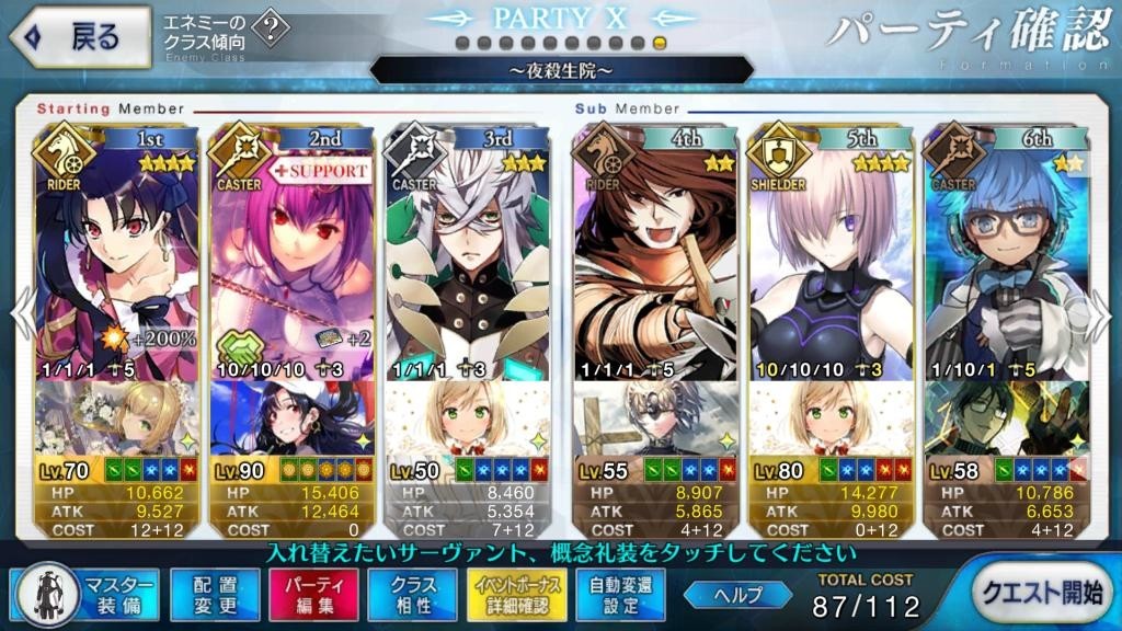 f:id:FukeGaO:20191005215116j:plain f:id:FukeGaO:20191005215116j:plain