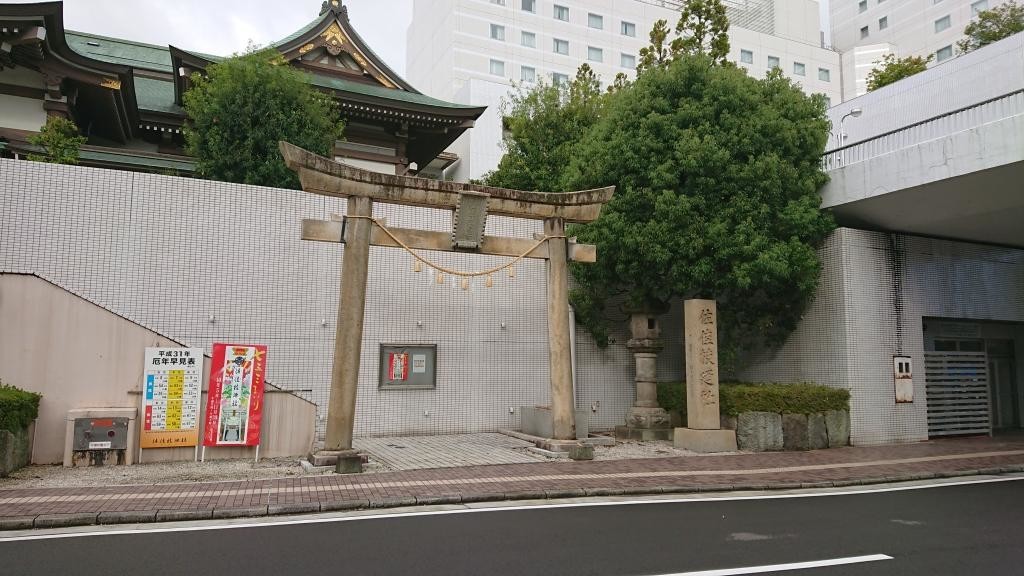 f:id:FukeGaO:20191021202927j:plain f:id:FukeGaO:20191021202927j:plain
