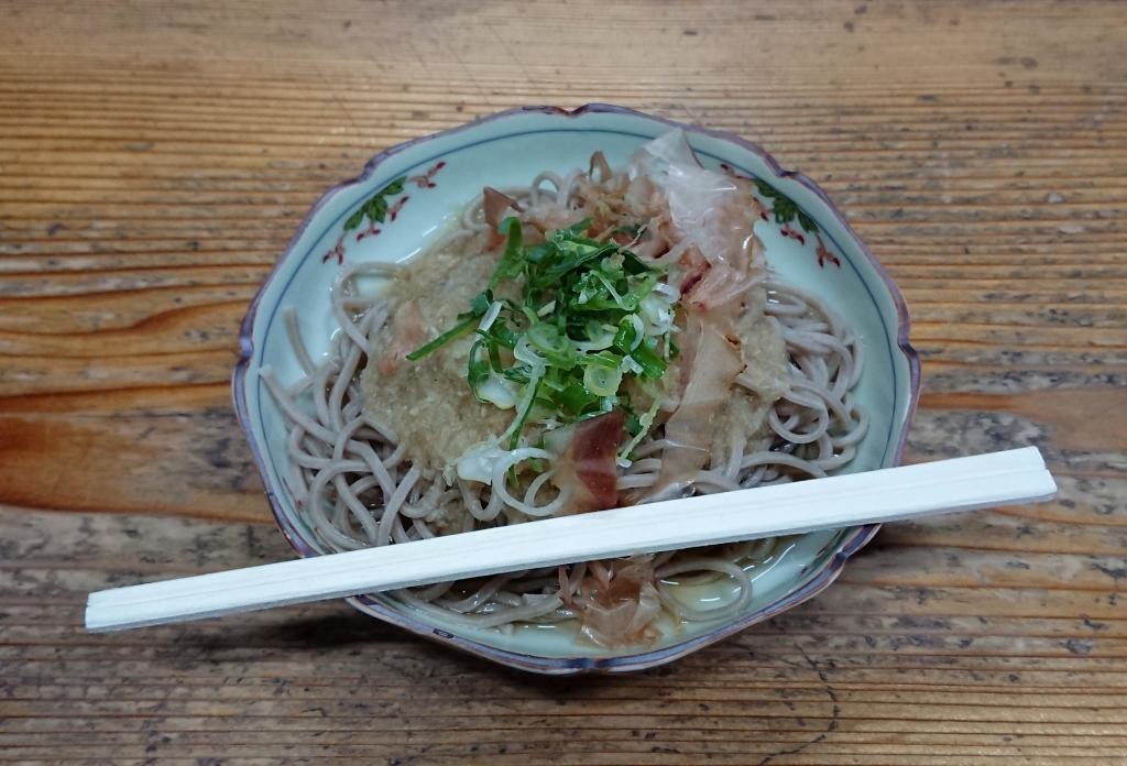f:id:FukeGaO:20191027141449j:plain f:id:FukeGaO:20191027141449j:plain