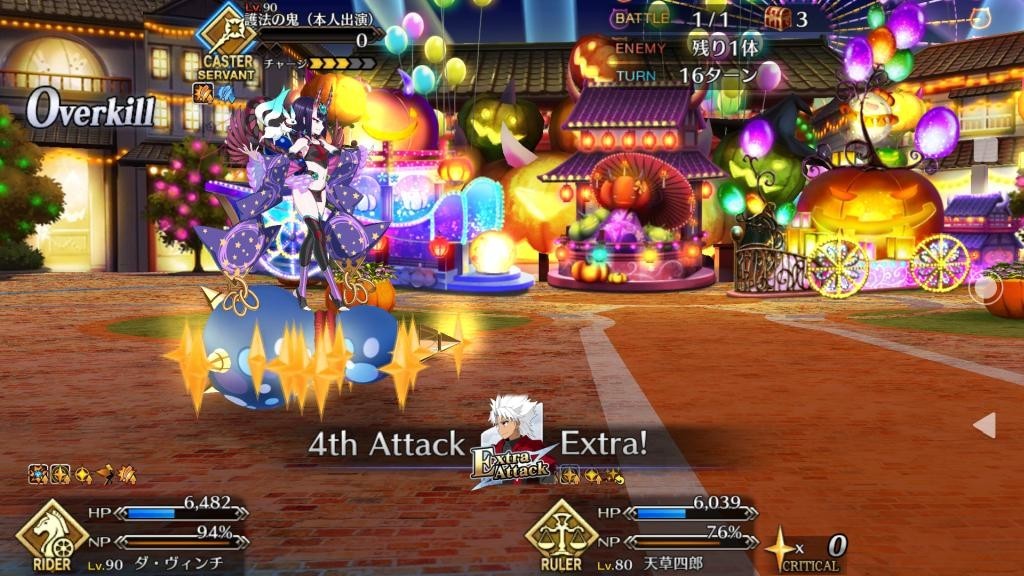 f:id:FukeGaO:20191122232554j:plain