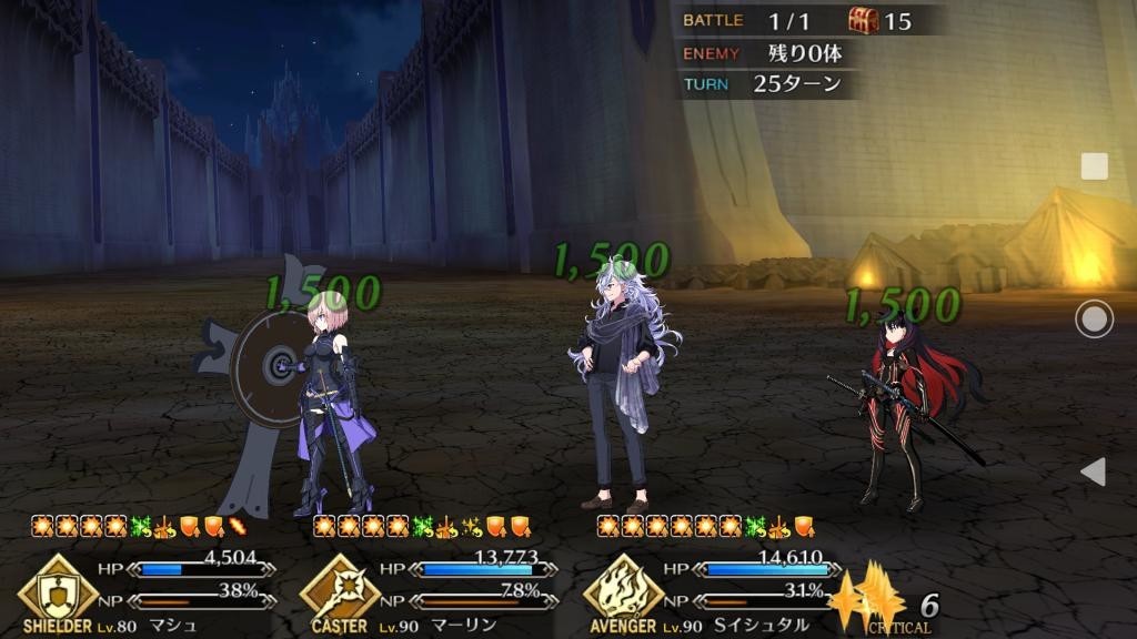 f:id:FukeGaO:20191123153116j:plain