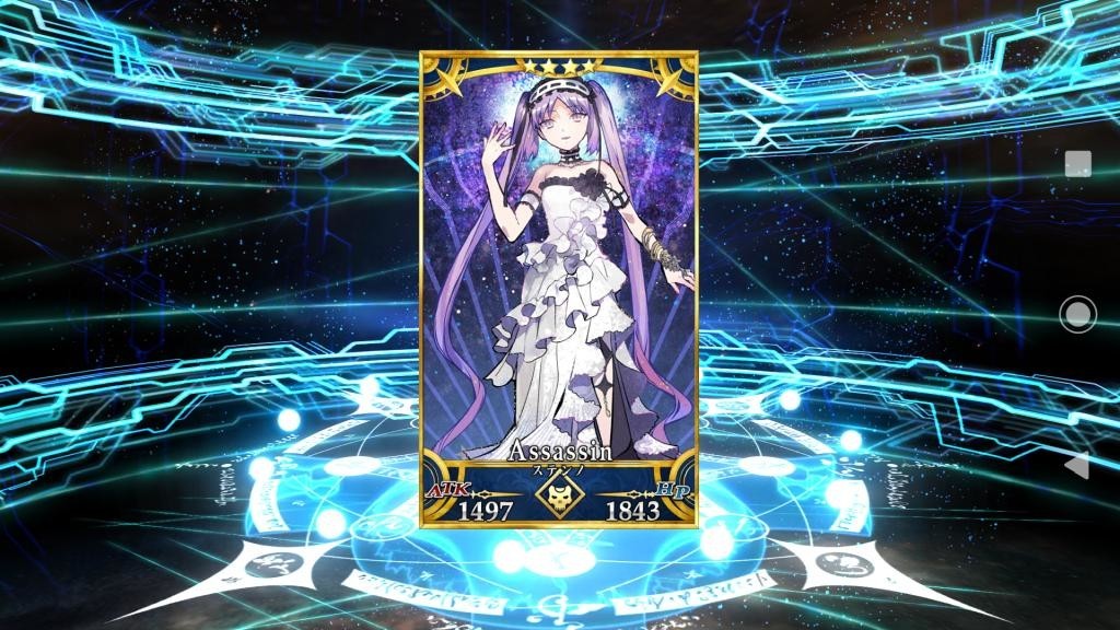 f:id:FukeGaO:20191123161446j:plain
