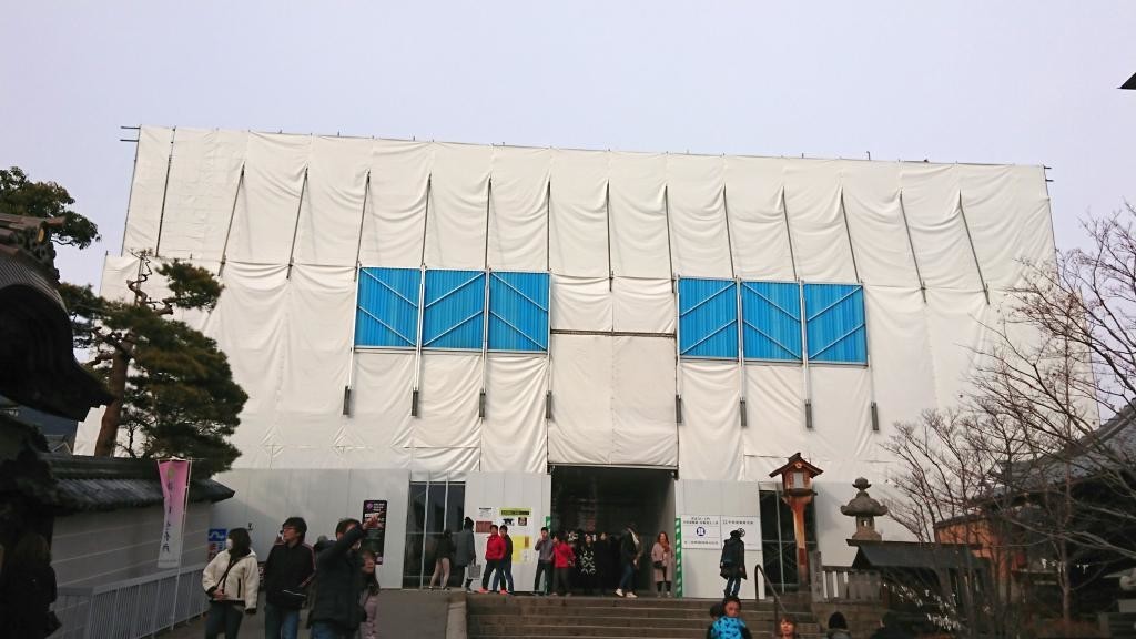 f:id:FukeGaO:20200113221212j:plain