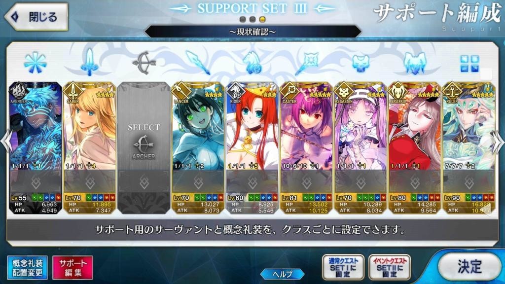 f:id:FukeGaO:20200224201641j:plain