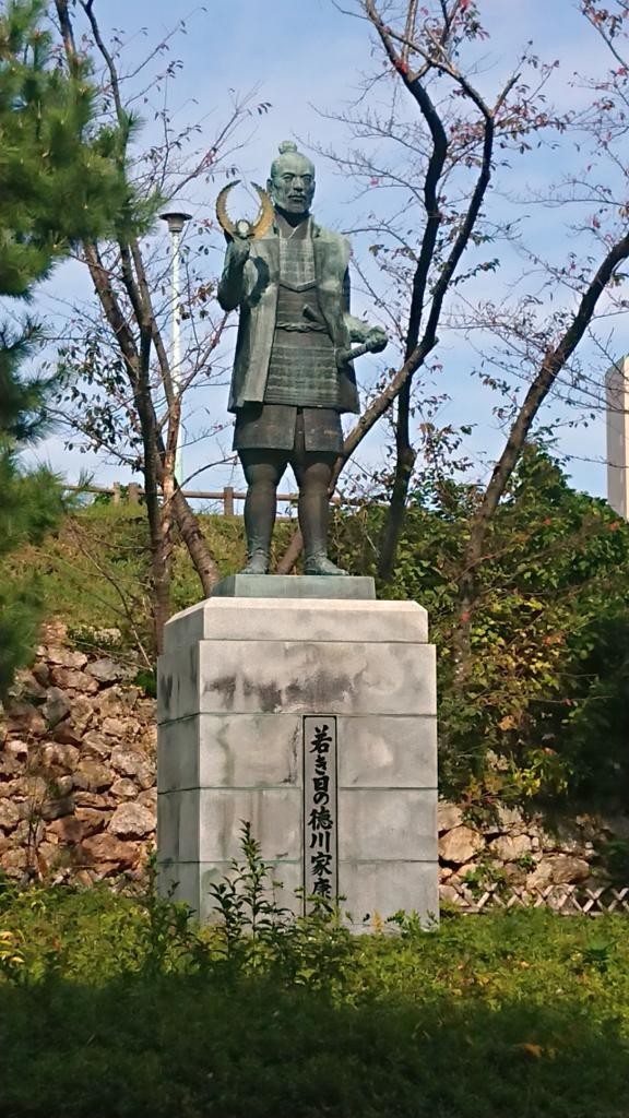 f:id:FukeGaO:20201103213413j:plain