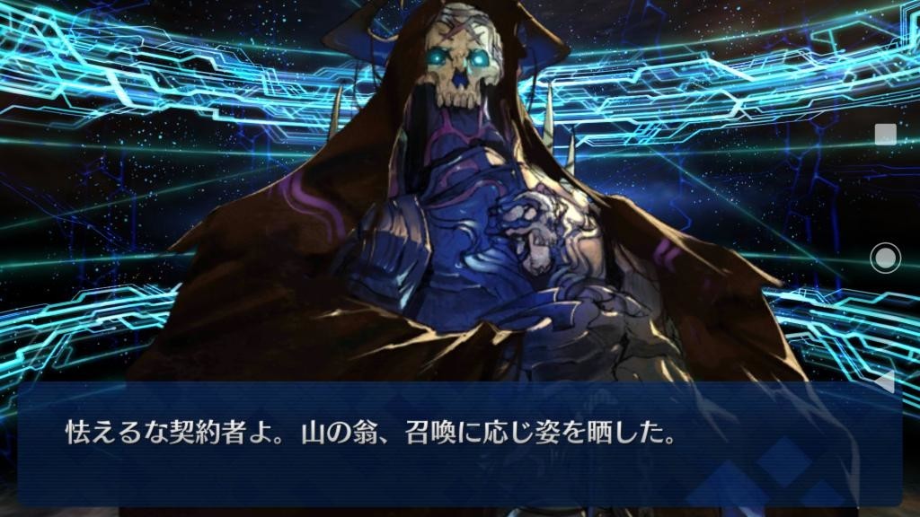 f:id:FukeGaO:20210117225600j:plain