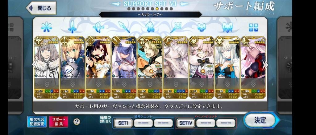 f:id:FukeGaO:20210923212843j:plain