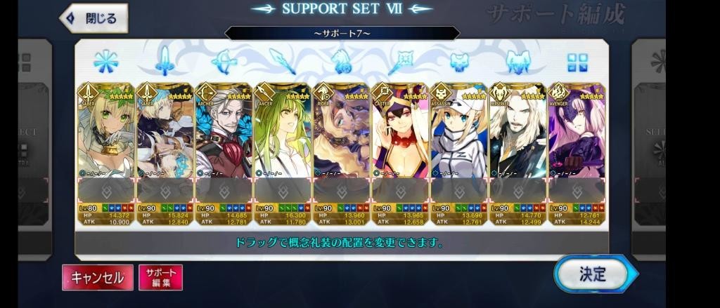 f:id:FukeGaO:20210923213622j:plain