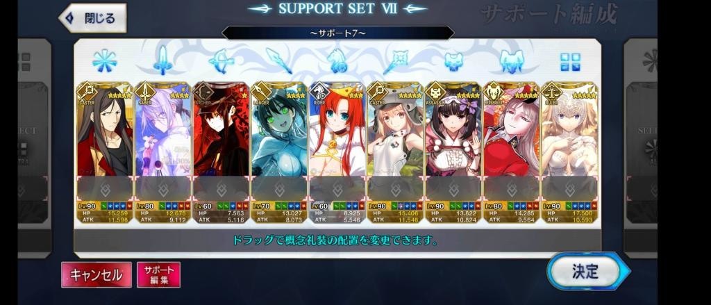 f:id:FukeGaO:20210923213842j:plain