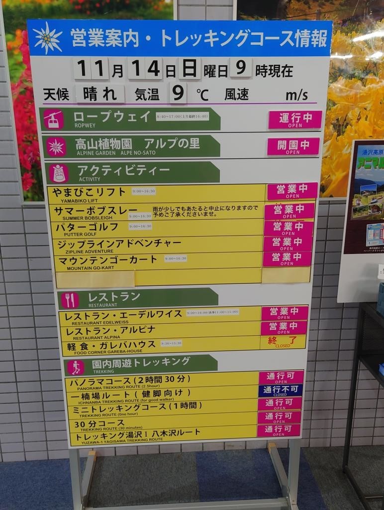 f:id:FukeGaO:20211116202037j:plain