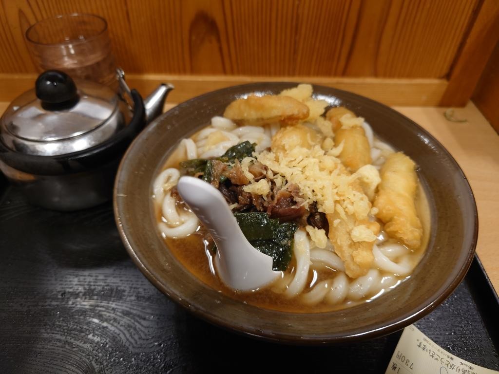 f:id:FukeGaO:20211128194617j:plain