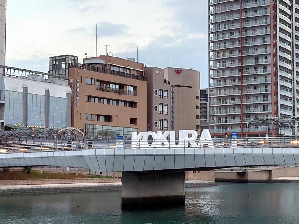 f:id:FukeGaO:20211128203306j:plain