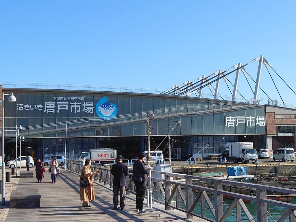 f:id:FukeGaO:20211201205756j:plain