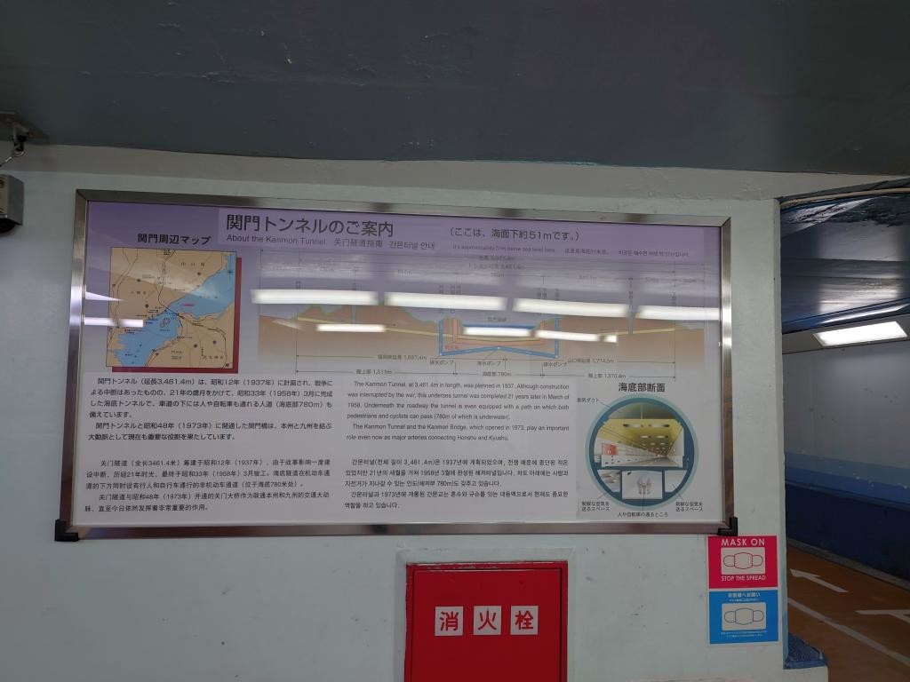 f:id:FukeGaO:20211206214847j:plain