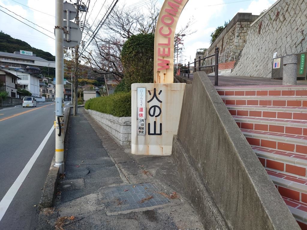 f:id:FukeGaO:20211206222222j:plain