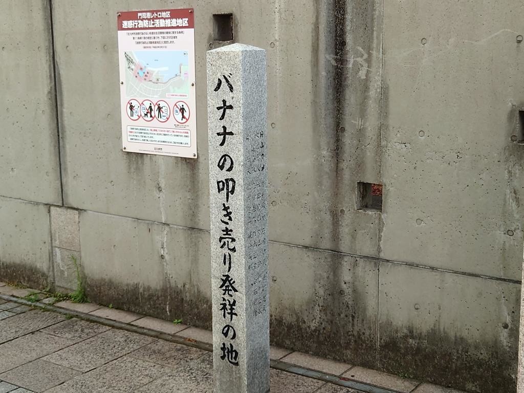 f:id:FukeGaO:20211207223200j:plain