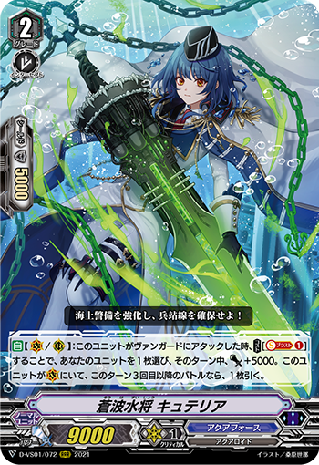 f:id:Fuki04Drive:20210902183202p:plain