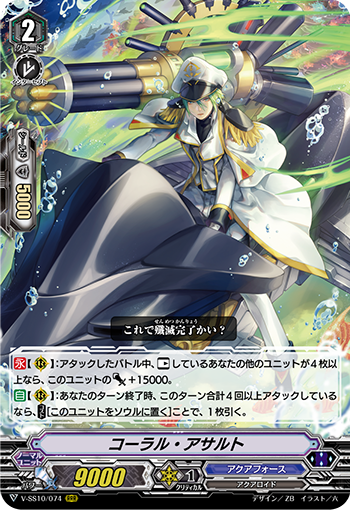 f:id:Fuki04Drive:20210902183840p:plain
