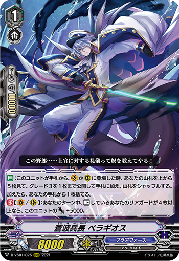 f:id:Fuki04Drive:20210902184958p:plain