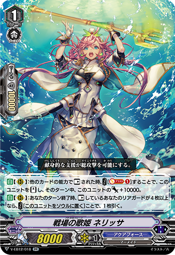 f:id:Fuki04Drive:20210902185222p:plain