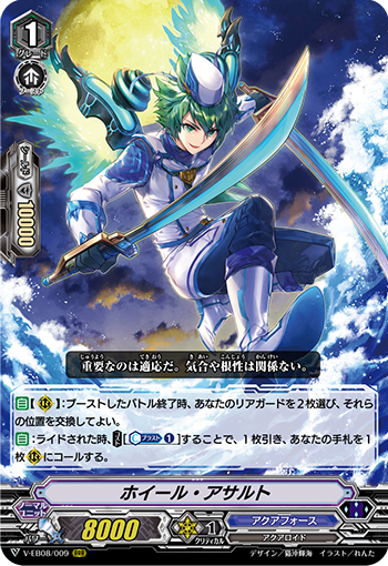 f:id:Fuki04Drive:20210902190740p:plain