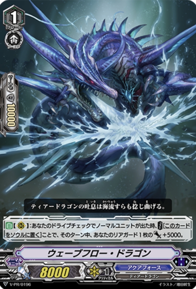 f:id:Fuki04Drive:20210902190842j:plain